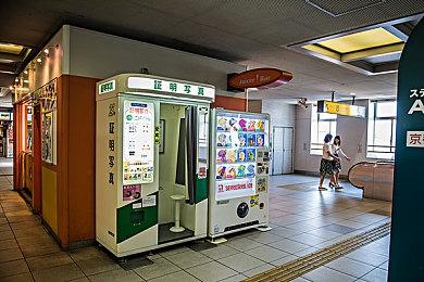 任天堂：下一任主机的概念和发售时间仍在内部讨论中